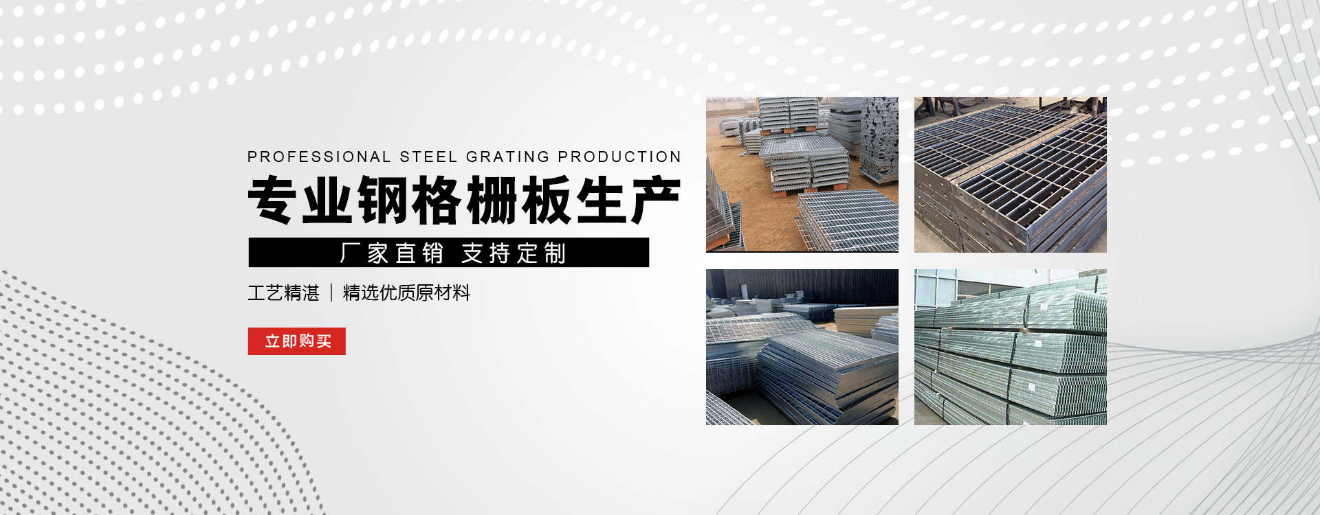 江西test123_COPY