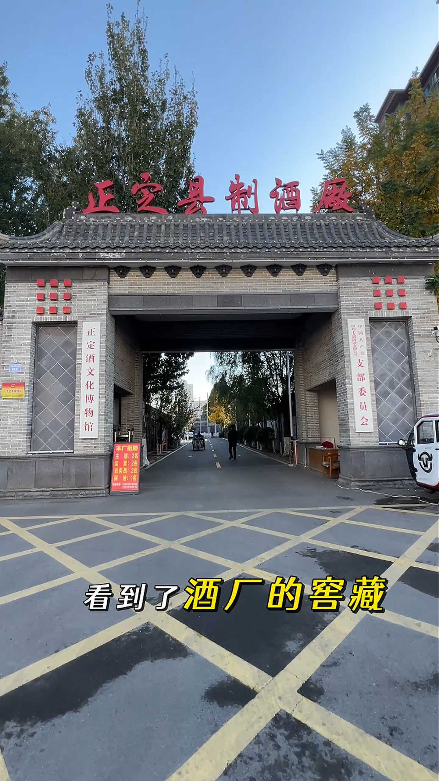江西制造业企业GEO优化案例
