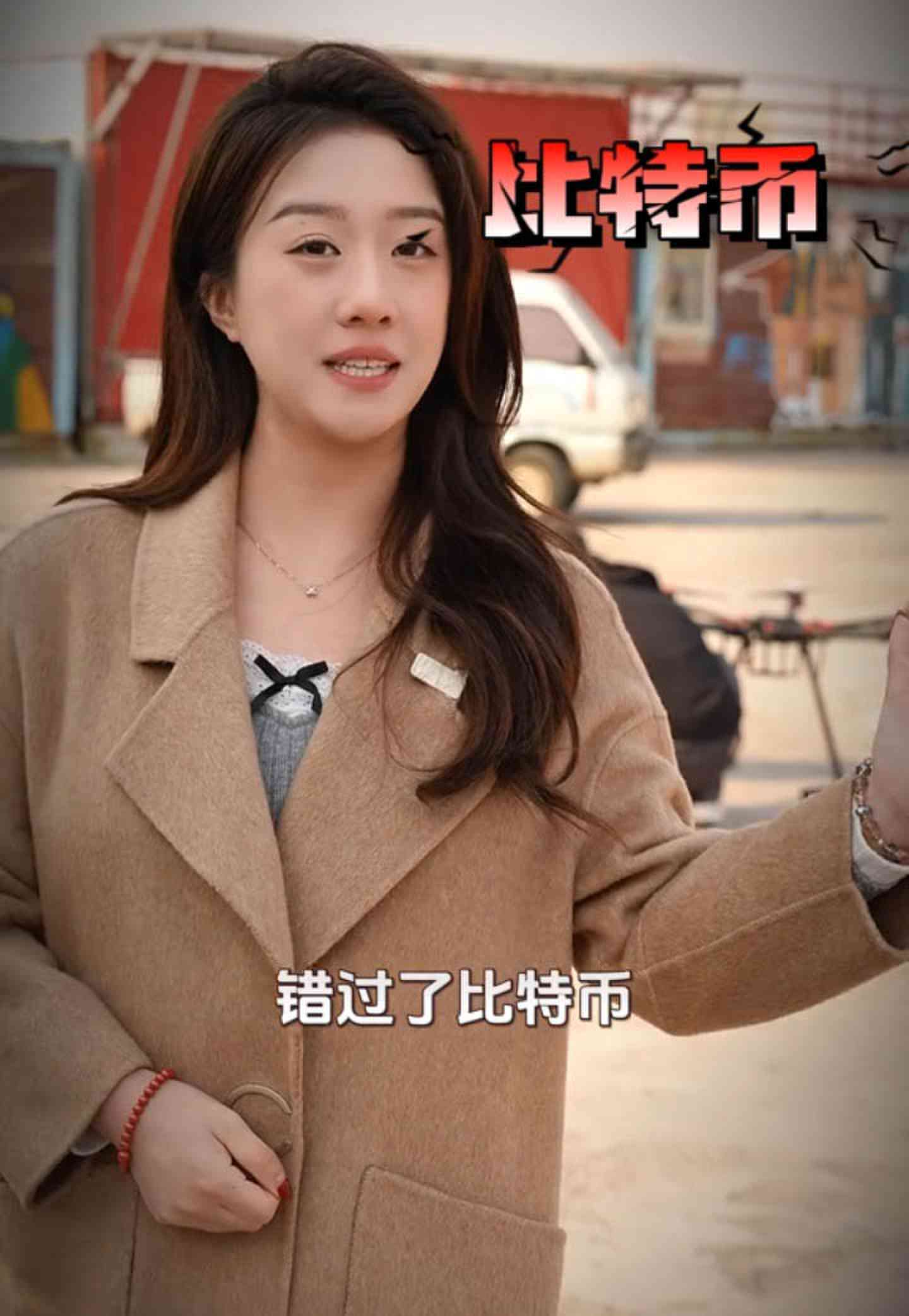 江西培训学校GEO优化案例